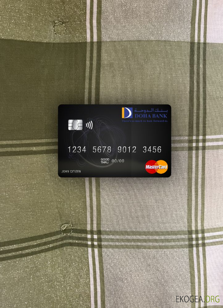 Qatar Doha Bank mastercard photolook recto